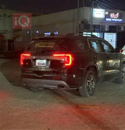 GMC Acadia